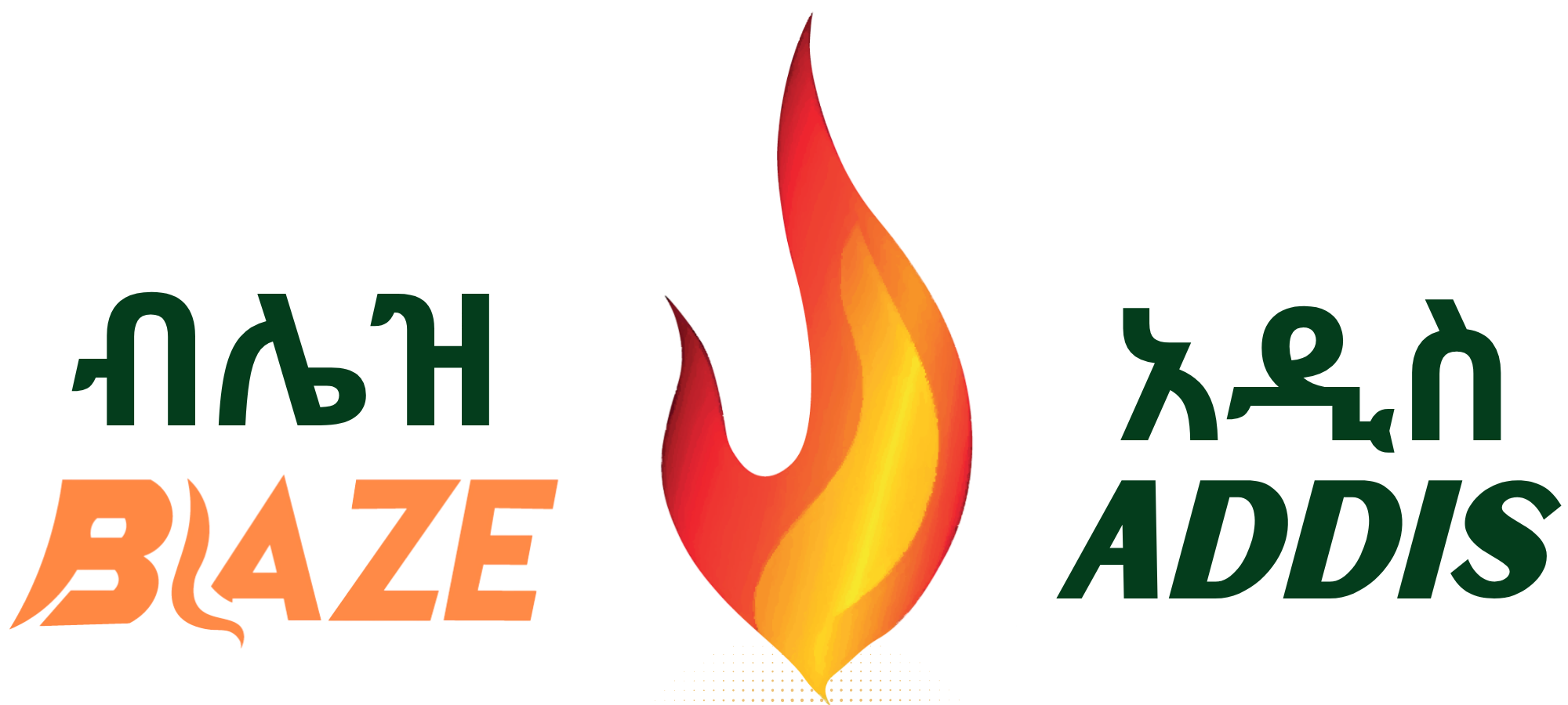 Restaurant Logo